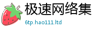 2025新奥天天开好彩新奥彩免费版归2025新奥天天开好彩新奥好彩免费